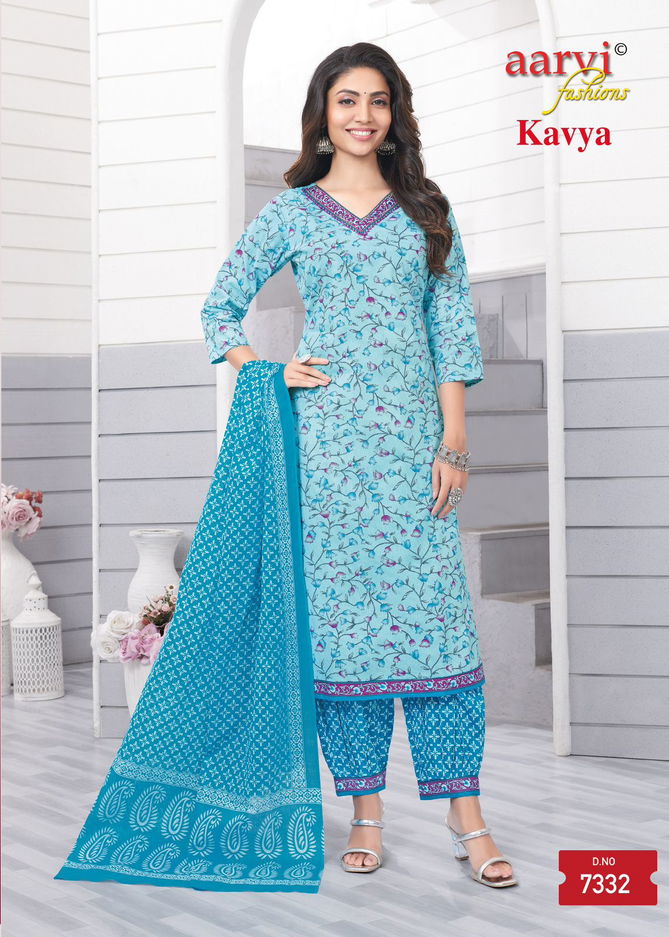 Kavya Vol 1 By Aarvi Printed Premium Cotton Kurti With Bottom Dupatta Wholesale Price In Surat